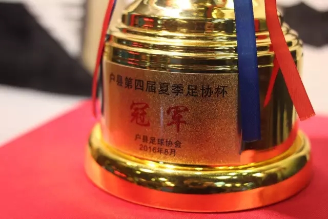 中超精彩逆转 新鹏城客场以2-1战胜铁人